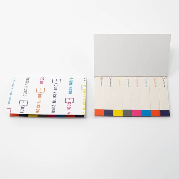 「KDDI VISION 2030」再生紙活用付箋