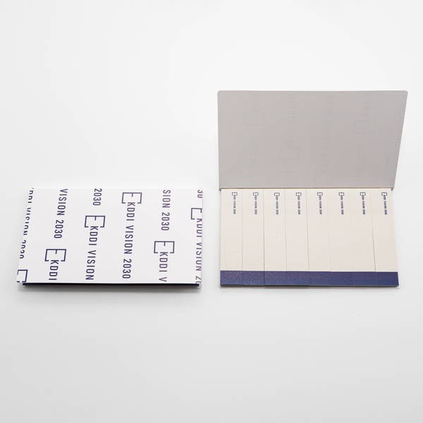 「KDDI VISION 2030」再生紙活用付箋