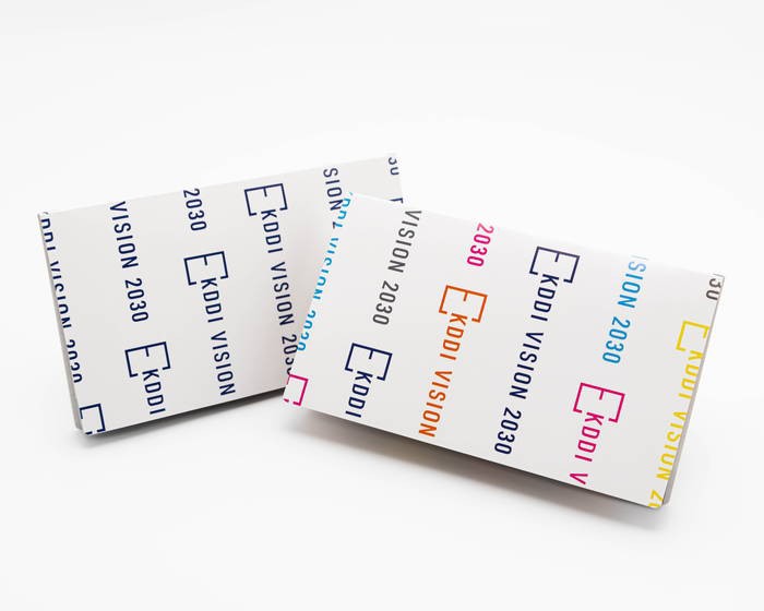 「KDDI VISION 2030」再生紙活用付箋